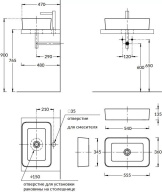 PLR.wb.55q Раковина PLAZA накладная 55, прямоугольная, белая глянцевая KERAMA MARAZZI