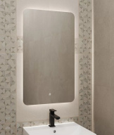 PRO.mi.50/WHT Зеркало PRO с подсветкой LED 50, белый KERAMA MARAZZI