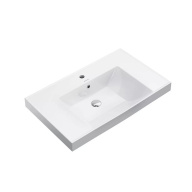 CU.wb.80 Раковина CUBO 80 см с крепежом KERAMA MARAZZI