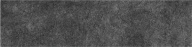 SG615000R/4 Подступенок Королевская дорога черный обрезной 60x14,5 KERAMA MARAZZI