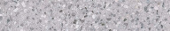 SG632620R/5 Подступенок Терраццо серый 60x10,7x0,9 KERAMA MARAZZI SG632620R/5 Подступенок Терраццо серый 60x10,7x0,9 KERAMA MARAZZI