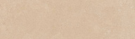 SG922400N/3 Подступенок Золотой пляж темный бежевый 30x9,6 KERAMA MARAZZI SG922400N/3 Подступенок Золотой пляж темный бежевый 30x9,6 KERAMA MARAZZI