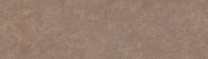 SG925900N/3 Подступенок Виченца коричневый 30x9,6 KERAMA MARAZZI