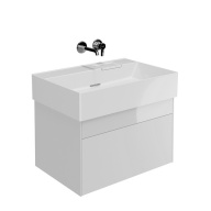 LO.70.2/WHT Тумба LOGICA подвесная 2 ящика 70 см, белоснежный KERAMA MARAZZI