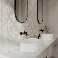 VE.wb.50/WHT.M Раковина ARTBASIN Vento 50 см, цв белый матовый KERAMA MARAZZI