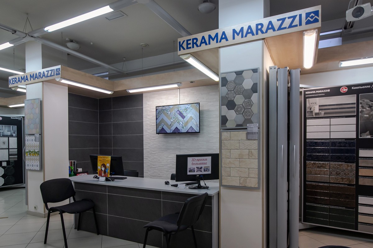 Керама Марацци на Ленинградке 112. Kerama Marazzi, Москва, Дмитровское шоссе. Мир плитки на Ярославском шоссе. Магазин плитки на Ярославском шоссе.