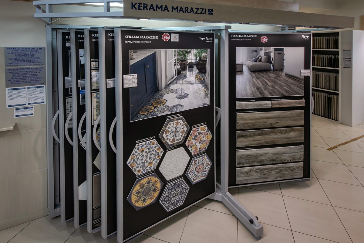 Магазин керама екатеринбург. Kerama Marazzi магазин. Керама Марацци Ярославское шоссе. Магазин Керама Марацци на Ленинградском проспекте 15. Керама Марацци на Ленинградке 112.