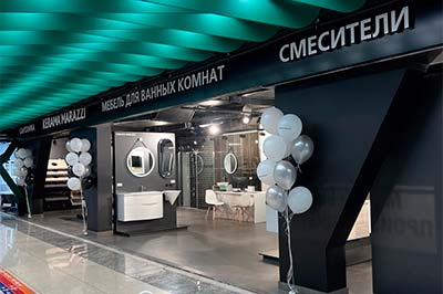 В Бизнес парке Румянцево открылся фирменный отдел сантехники KERAMA MARAZZI